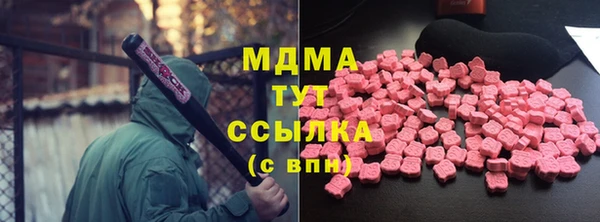 кокаин премиум Верхний Тагил