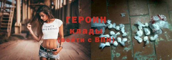 круглые Верея